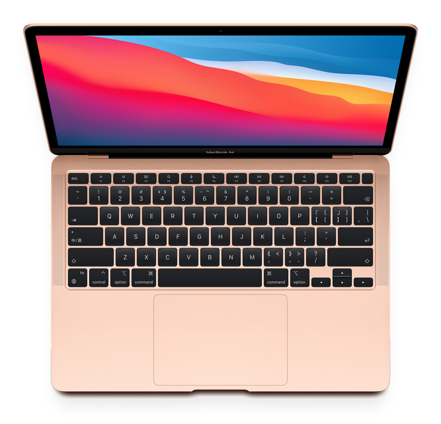 Аренда MacBook Air M1 в Новосибирске